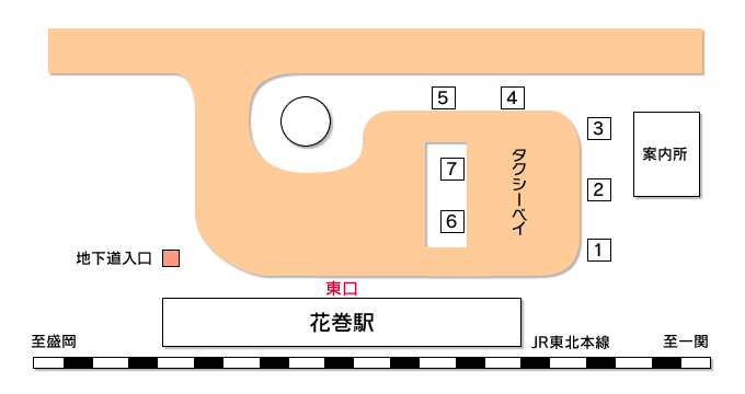 花巻駅前