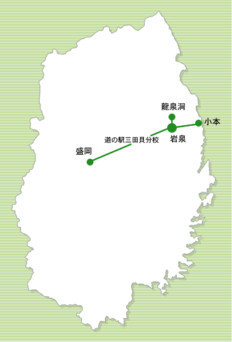 岩泉-県内